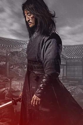 The Assassin