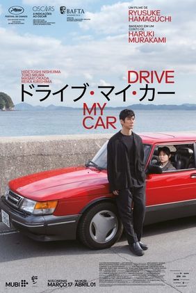 Drive My Car